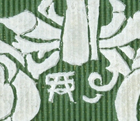 monogram